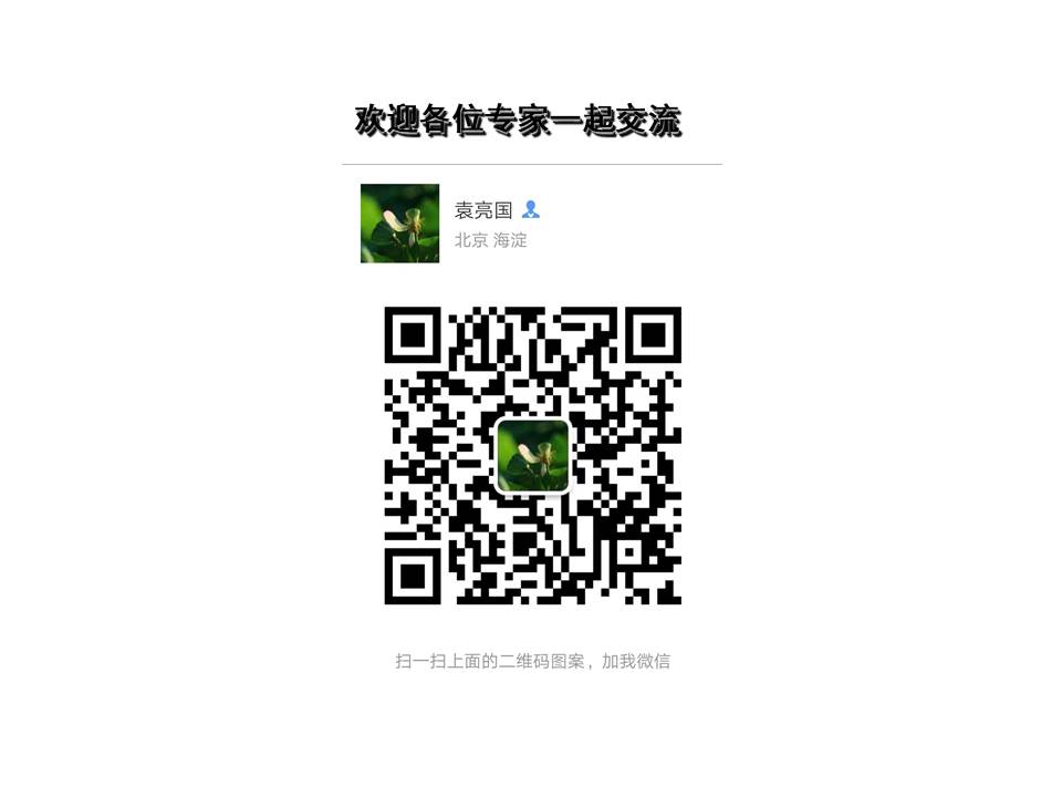 幻灯片43