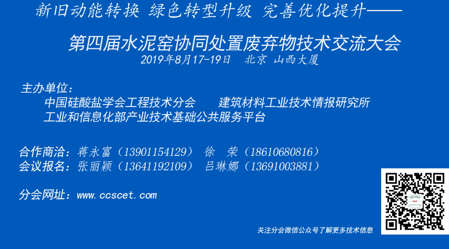分会到维港环?？剐χ眉际踅涣? title=