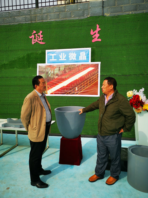 微信图片_20201020172319