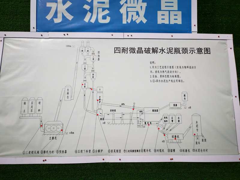 微信图片_20201020172340